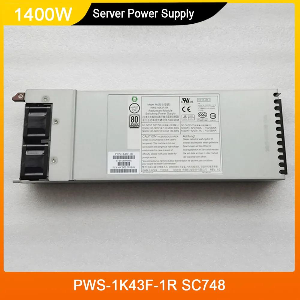 Supermicro PWS-1K43F-1R 1400W SC748 서버 전원 공급 장치 고품질 빠른 배송
